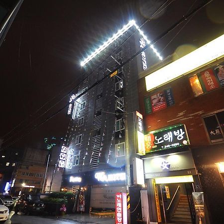 Wa Hotel Busan Dış mekan fotoğraf